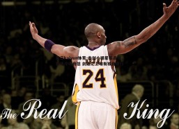 开云kaiyun体育-击剑小明星姜鑫瑞，赛场淬炼自信 剑道之上唯有独自前行