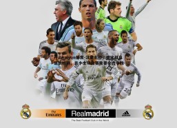 开云kaiyun体育-汉堡主帅，德比战总是很特别，首个主场比赛需要全力争胜