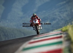 开云kaiyun体育-临危不惧，高哥挺身而出逆转乾坤