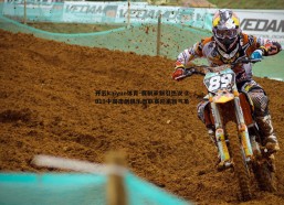 开云kaiyun体育-赛制革新引热议 2019中国击剑俱乐部联赛迎来新气象